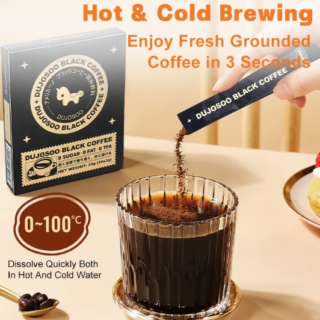 DUJOSOO Black Coffee Powder